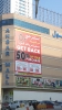 dubai sign display stand crowed control Q stands  Barrier and Queue Up Control System. Queue Up Stand - Crowd control barriers aka Q Stand are sold as portable folding free standing raffle box suggection box feedbak box acrylic products